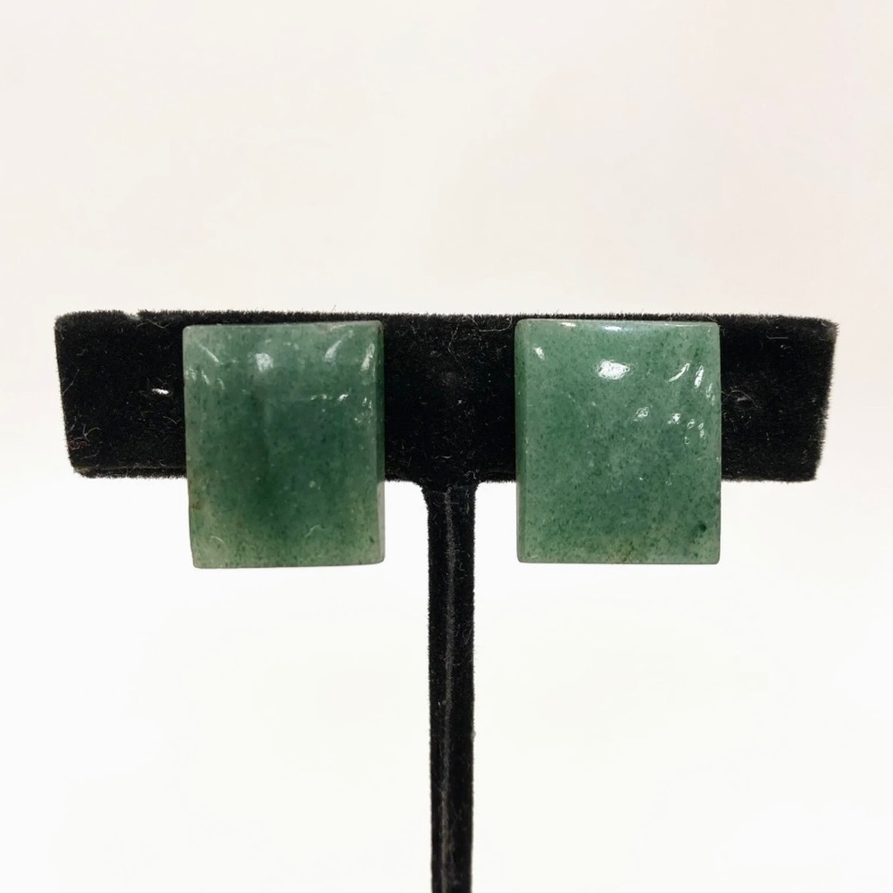 BOGO > 🦚Vintage Aventurine Brass back clip on earrings